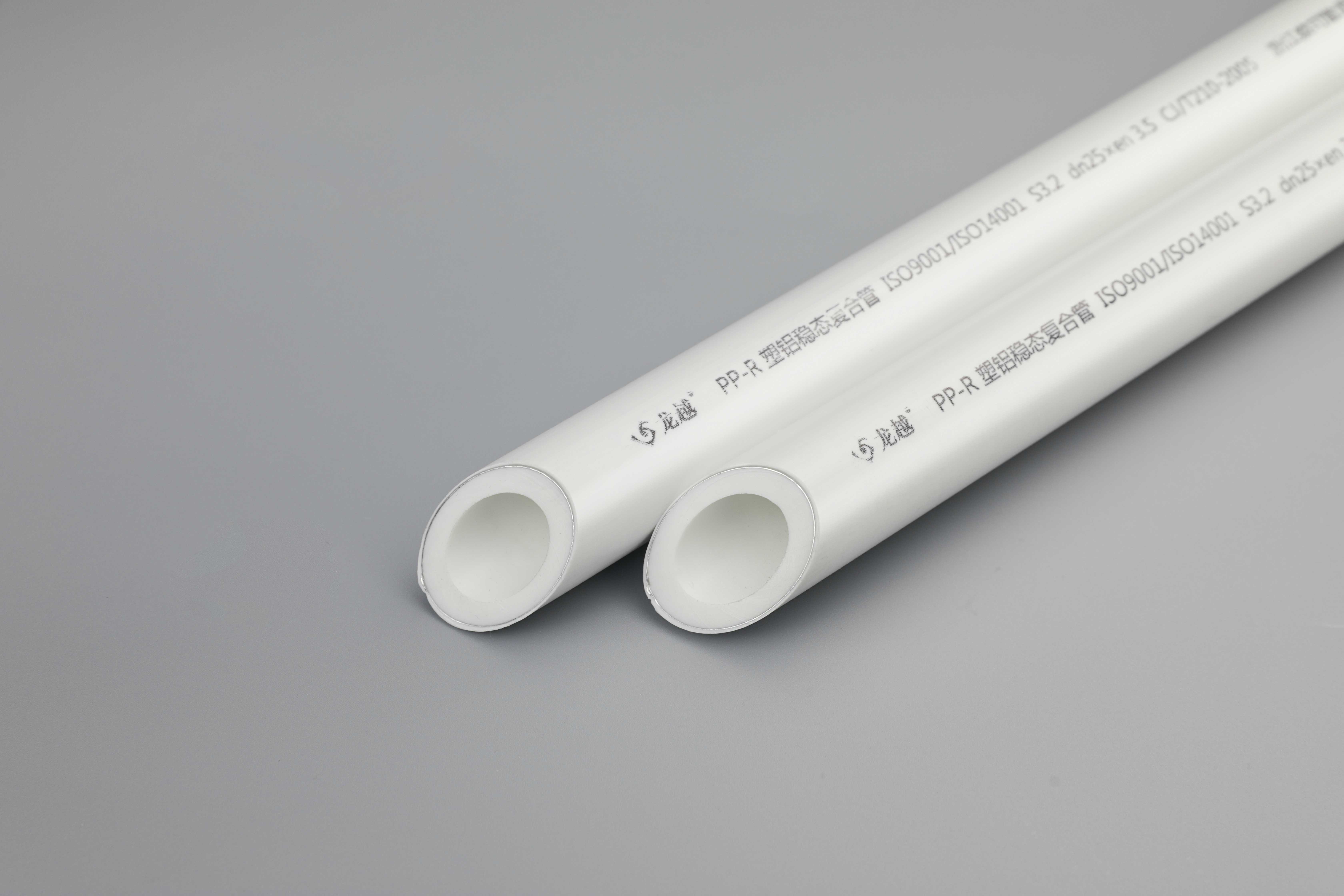 廣西質（zhì）量好的PE-RT地暖管批發